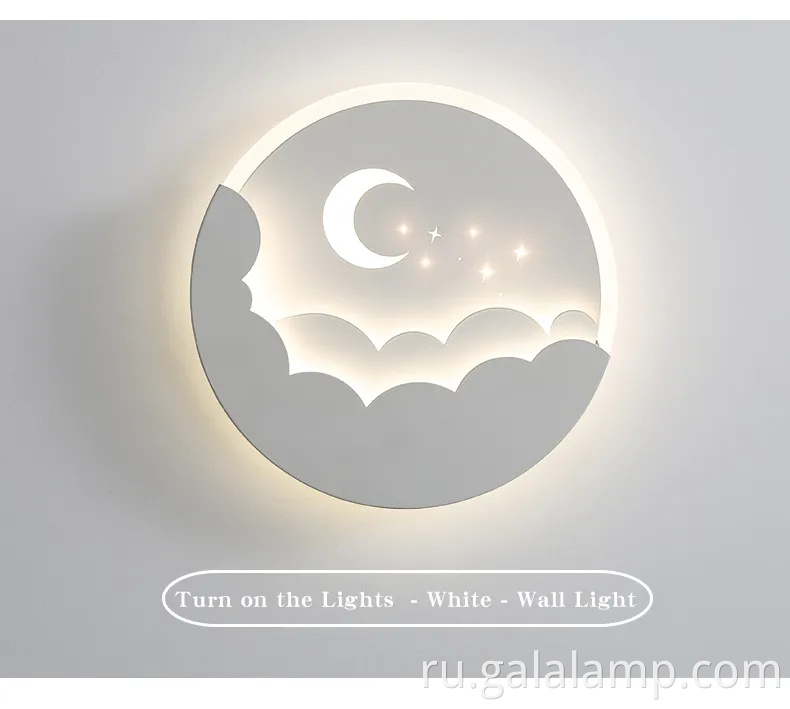 Творческая мультипликационная луна Потолочная лампа для детских комнат